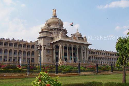 കർണാടക നിയമസഭ പ്രഥമ പുസ്തകോത്സവം 27-മുതൽ.: ഒരുക്കങ്ങൾ പൂർത്തിയായെന്ന് സ്പീക്കർ
