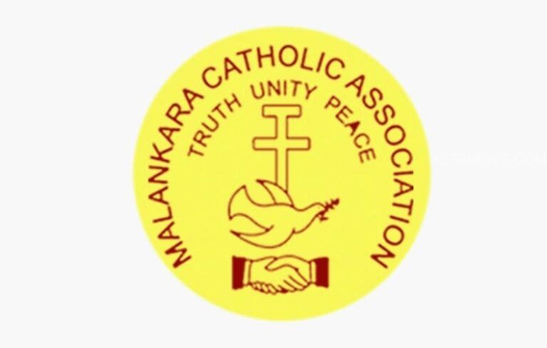 വന്യമൃഗ ശല്യത്തിന് എതിരെ പ്രതിഷേധറാലിയും നിൽപ്പ്സമരവും ഇന്ന്