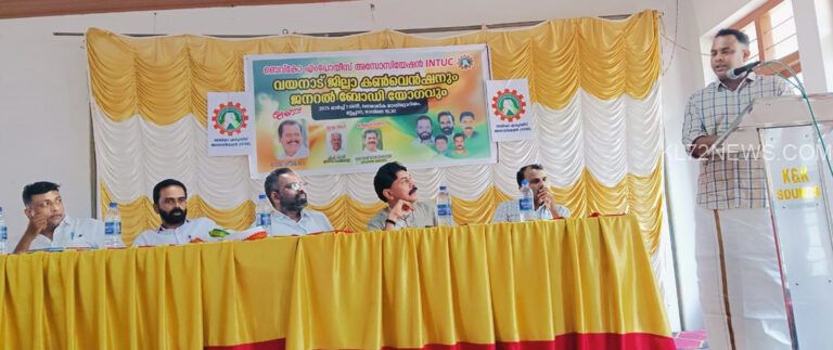 ബെവ്‌കോ സി എം ഡി (CMD )യുടെ തൊഴിലാളി വിരുദ്ധ നയങ്ങള്‍ തിരുത്തണം: ഐ എന്‍ ടി യു സി  ജില്ലാ കമ്മിറ്റി  