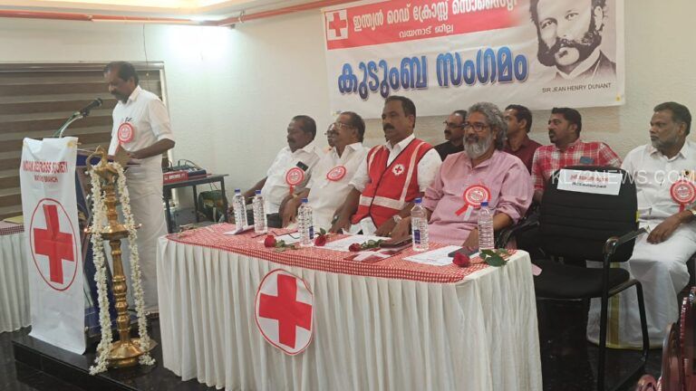 കുടുംബബന്ധങ്ങളും,അയൽവക്കബന്ധങ്ങളുംശക്തിപ്പെടണം; മന്ത്രി ഒആർ കേളു