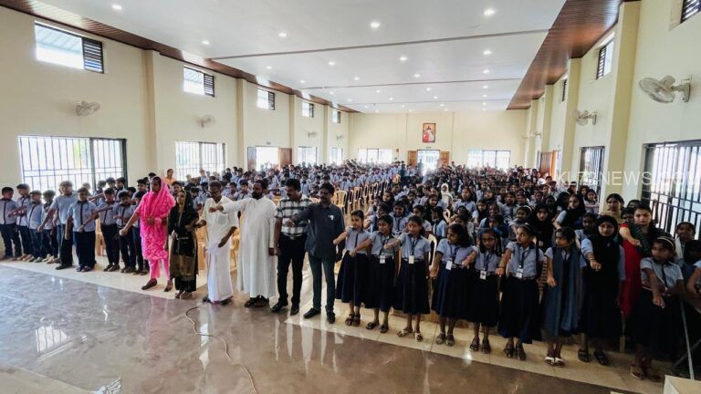 സഹപാഠികളുടെ സംരക്ഷകരാകാൻ പ്രതിജഞ എടുത്ത് കല്ലോടി സ്കൂൾ കുട്ടികൾ