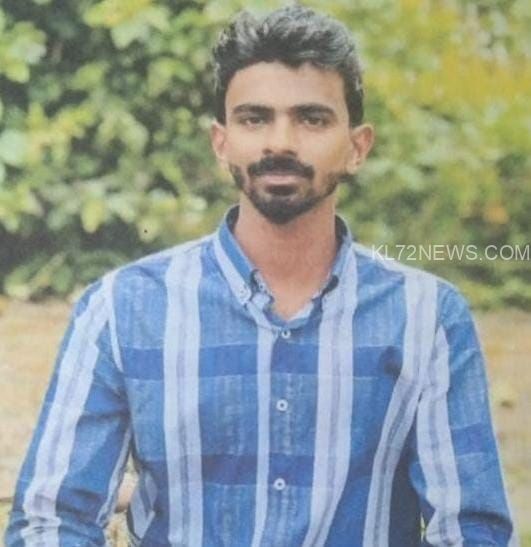 കാണ്മാനില്ല