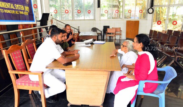 മുഖാമുഖം സംഘടിപ്പിച്ചു