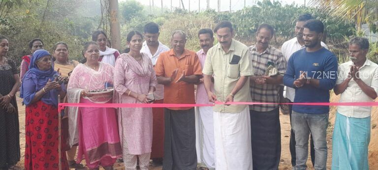 റോഡ് ഉദ്ഘാടനം ചെയ്തു