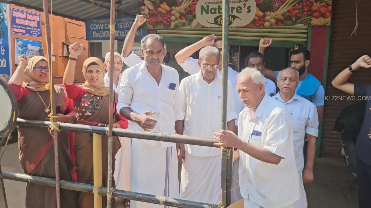 WhatsApp Image 2025-03-10 at 10.57.27 AM