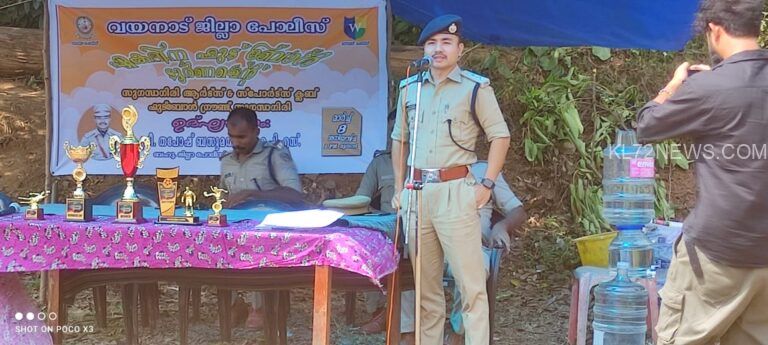 ഫുട്‌ബോള്‍ ടൂര്‍ണമെന്റ്