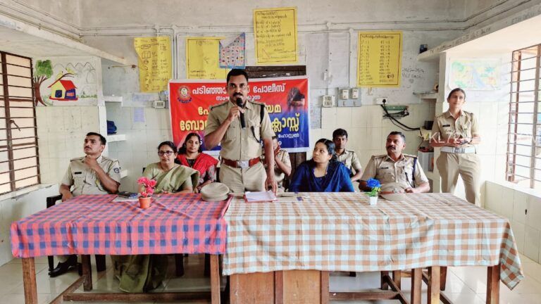 പോക്സോ ; നിയമ ബോധവത്കരണ ക്ലാസ്