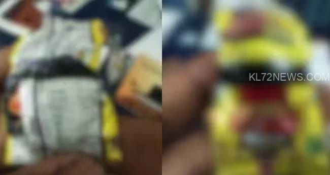 WhatsApp Image 2025-03-14 at 13.50.06_289e49eb