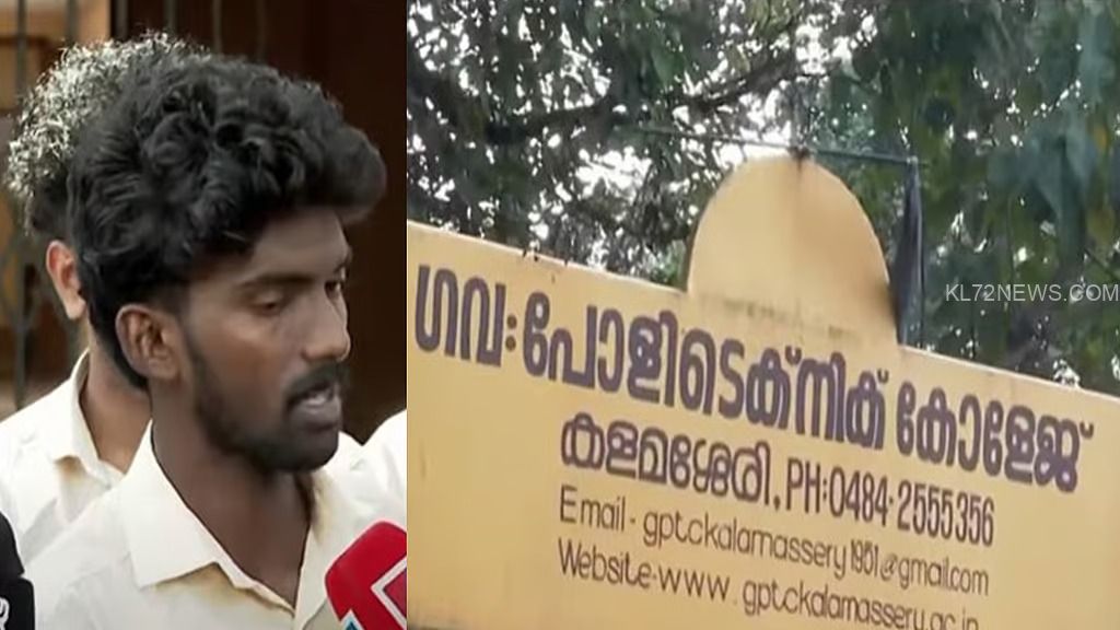 WhatsApp Image 2025-03-14 at 4.16.14 PM