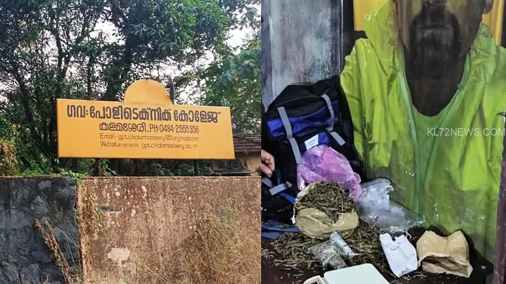 WhatsApp Image 2025-03-14 at 4.18.36 PM