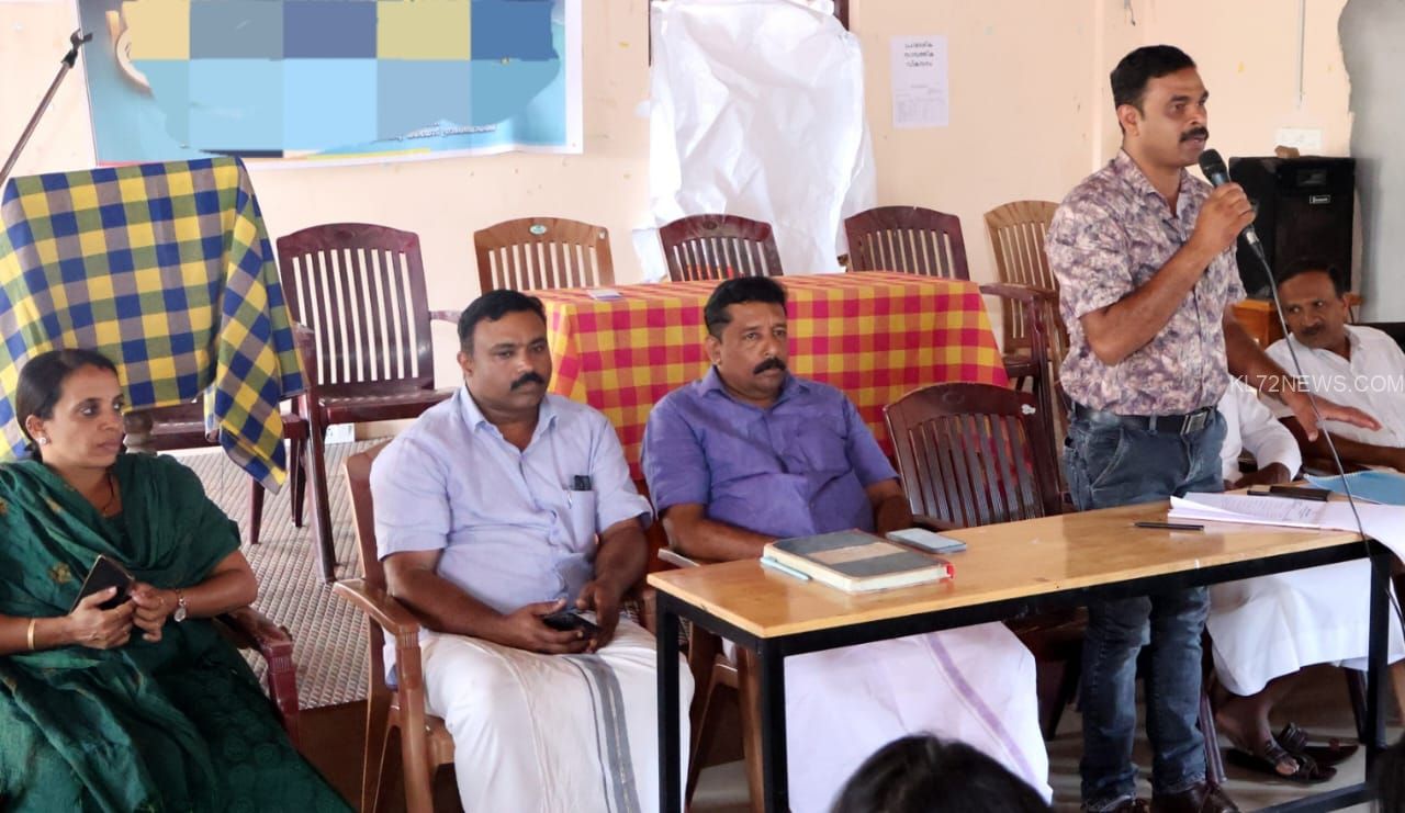 WhatsApp Image 2025-03-14 at 5.49.58 PM