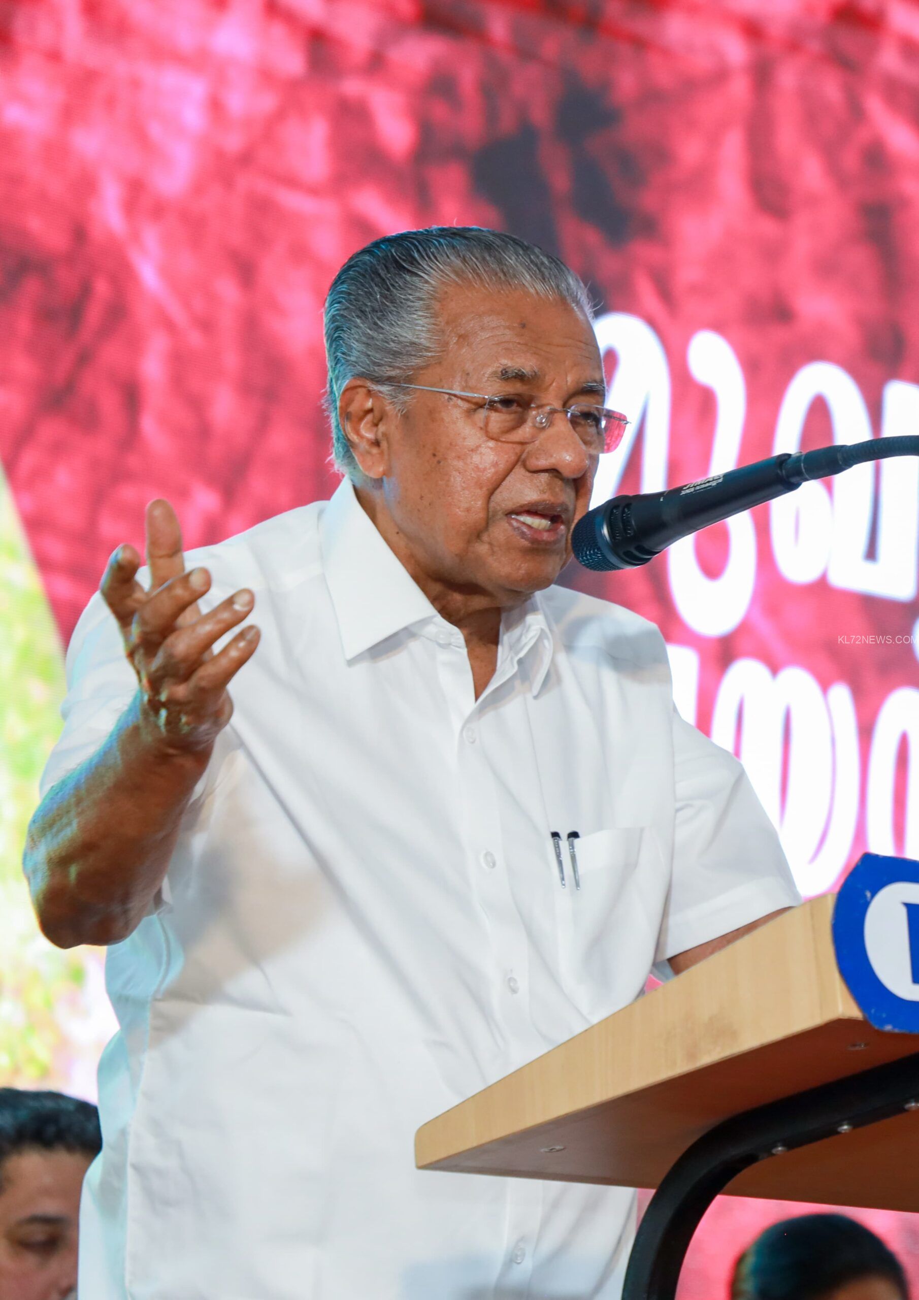 WhatsApp Image 2025-04-22 at 12.44.38 PM