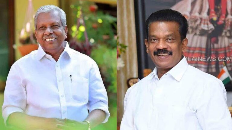 കരുവന്നൂര്‍ തട്ടിപ്പ്: എ സി മൊയ്തീനും കെ രാധാകൃഷ്ണനും പ്രതികള്‍, സിപിഎമ്മും പ്രതിപ്പട്ടികയില്‍; അന്തിമ കുറ്റപത്രം സമര്‍പ്പിച്ച് ഇഡി