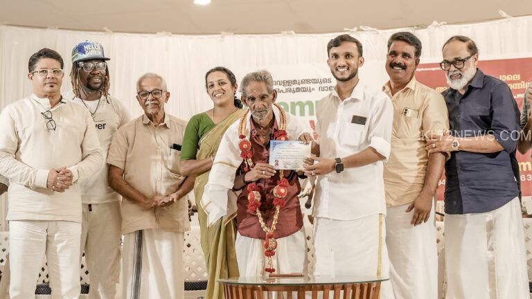 ഉദ്ഘാടകൻ വൈബായി മാറി വെള്ളമുണ്ട വൈബ്സ്