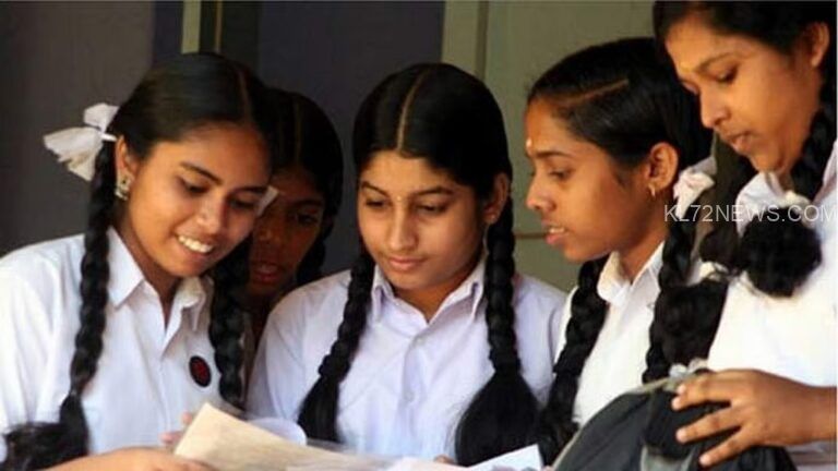 അവസാന അവസരം; പ്ലസ് വണ്‍ അപേക്ഷയില്‍ ഇന്ന് വൈകുന്നേരം അഞ്ചുമണി വരെ തിരുത്തല്‍ വരുത്താം, വിശദാംശങ്ങള്‍