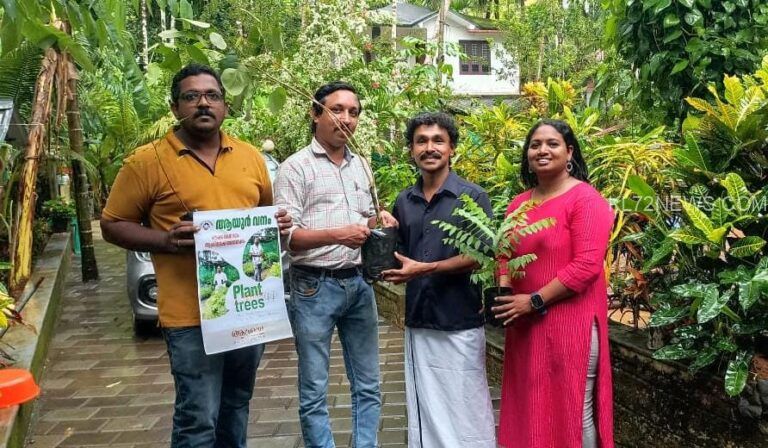 ആതുര സേവനത്തിനായി ആയുർ വനം