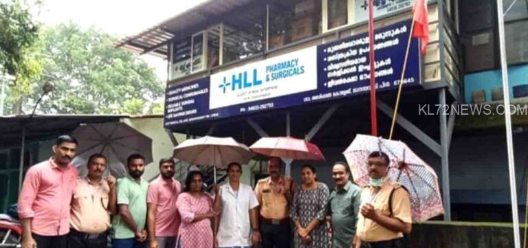 സി.ഐ.ടി.യു സ്ഥാപക ദിനം ആചരിച്ചു