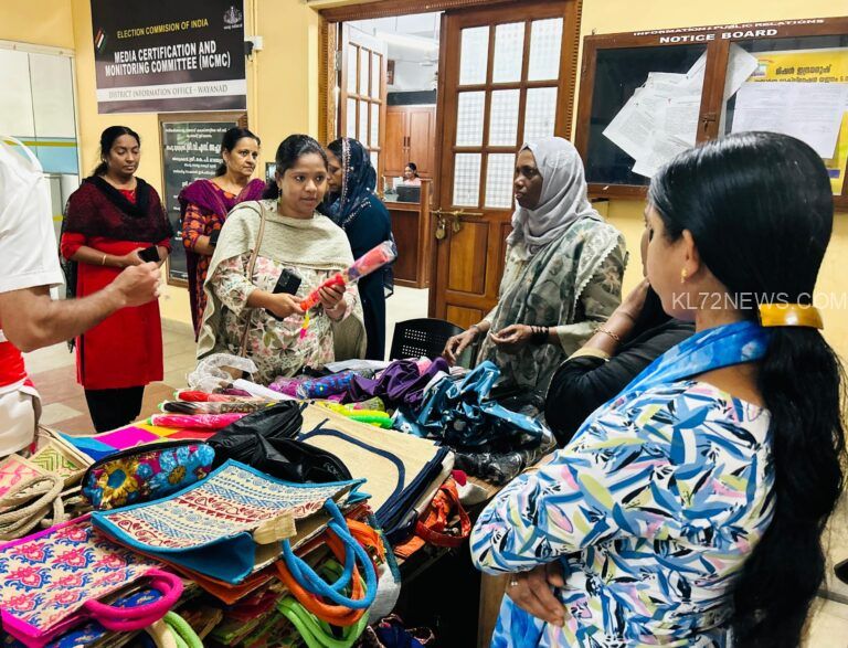 പ്രത്യാശയുടെ മഴക്കുടകള്‍ഇനി കളക്ടറേറ്റിലും ലഭിക്കും