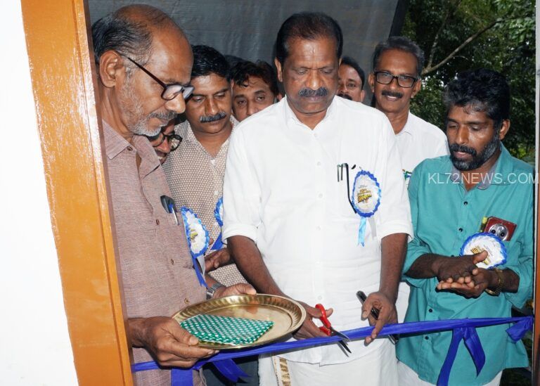 പഴശ്ശി നഗർ സാംസ്കാരിക നിലയം ഉദ്ഘാടനം ചെയ്തു