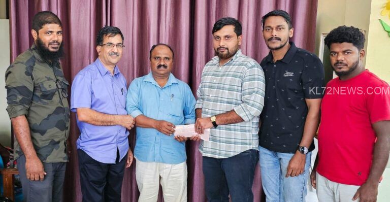 കണ്ണീർ വറ്റാത്ത വയനാടിന് കൈത്താങ്ങുമായി പുളിക്കൽ എ എം എം ഹൈസ്ക്കൂൾ