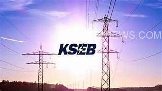 കെ.എസ്.ഇ.ബി കണ്‍ട്രോള്‍ റൂം തുറന്നു