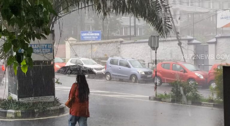 സംസ്ഥാനത്ത് ഇന്നും ശക്തമായ മഴയ്ക്ക് സാധ്യത: കേരള തീരത്ത് കടൽക്ഷോഭ സാധ്യതയും