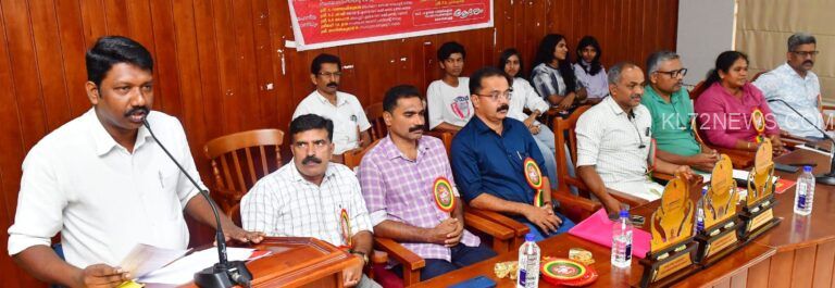 കേരള സ്റ്റേറ്റ് എക്സൈസ് സ്റ്റാഫ്‌ അസോസിയേഷൻ 44ആം വയനാട് ജില്ലാ സമ്മേളനവും യാത്ര അയപ്പും നടത്തി