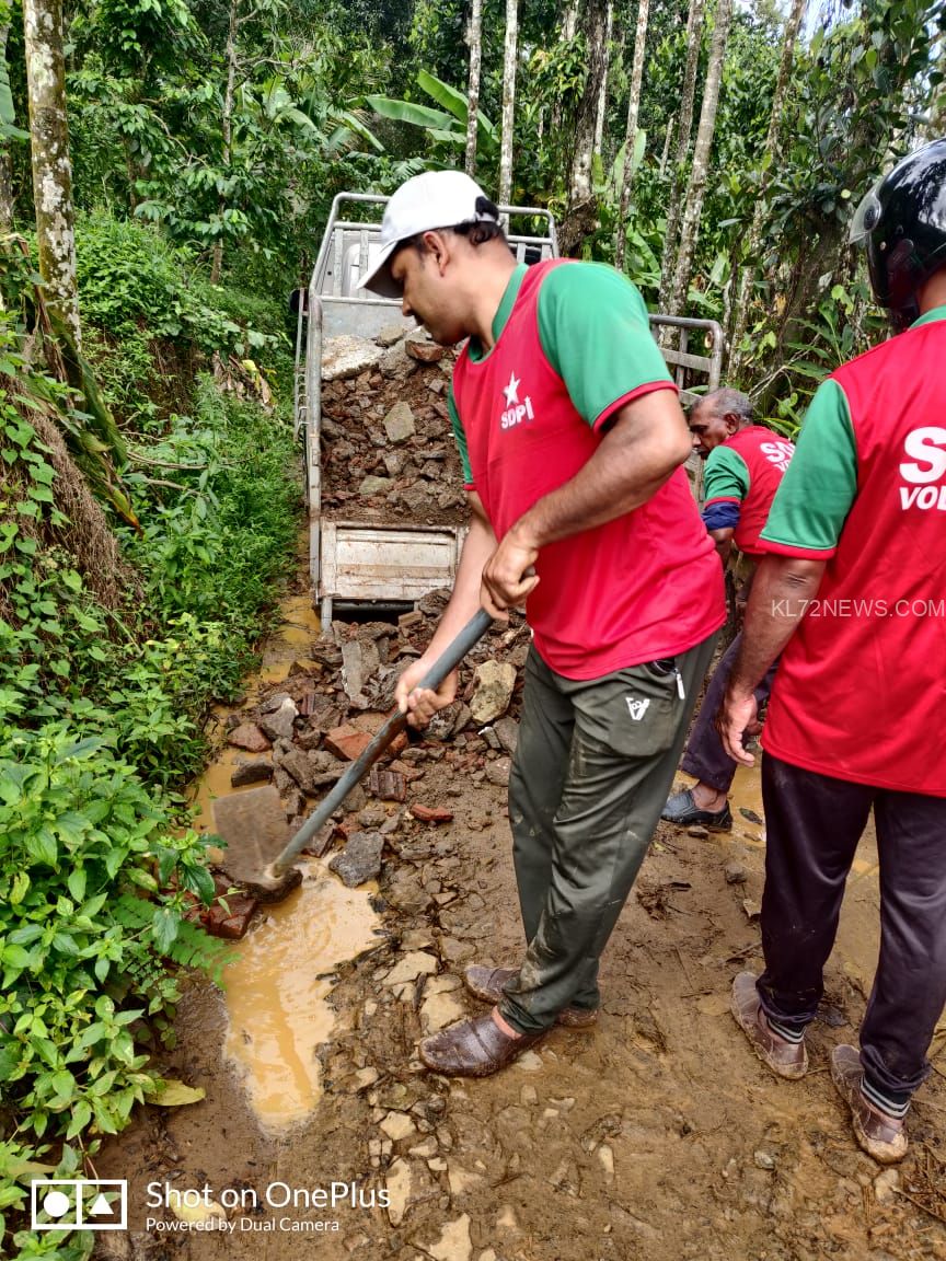 WhatsApp Image 2025-06-03 at 9.57.36 AM