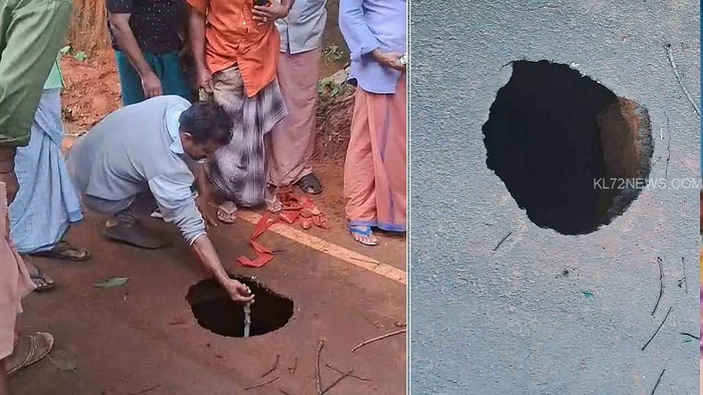 WhatsApp Image 2025-06-04 at 4.13.53 PM