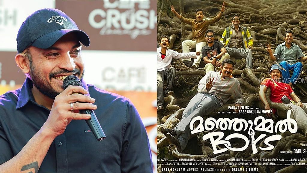 WhatsApp Image 2025-06-05 at 12.44.58 PM