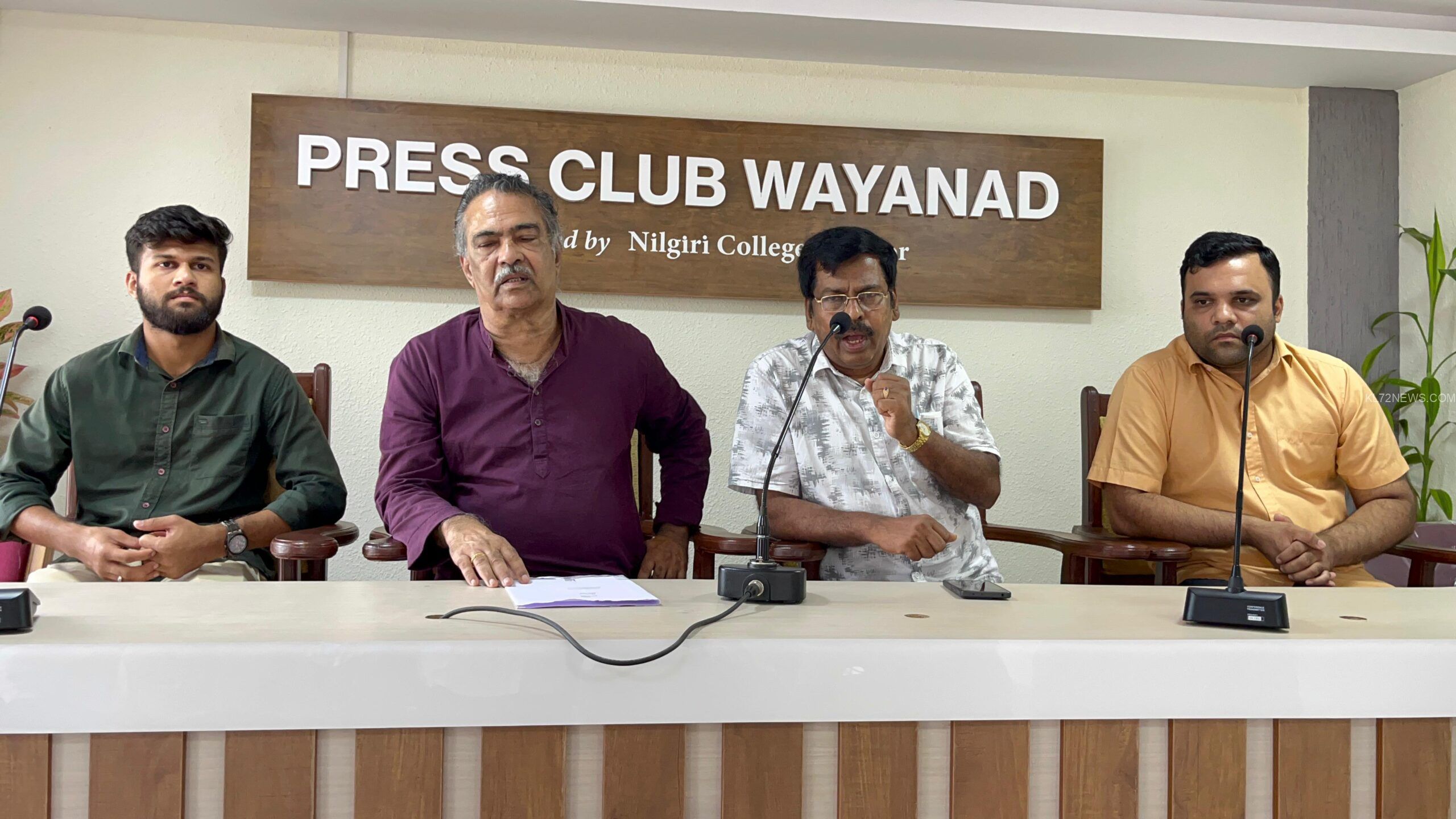 WhatsApp Image 2025-06-05 at 4.40.59 PM