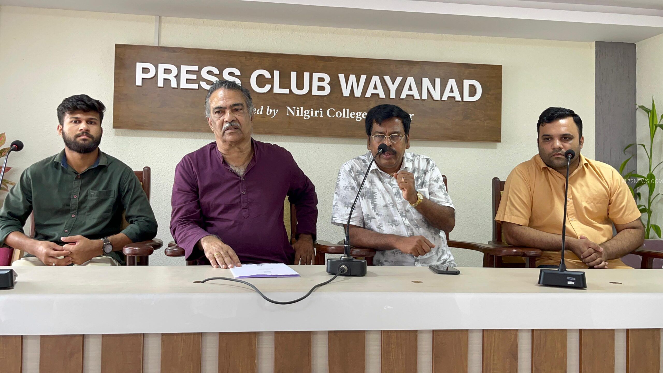 WhatsApp Image 2025-06-07 at 4.38.15 PM