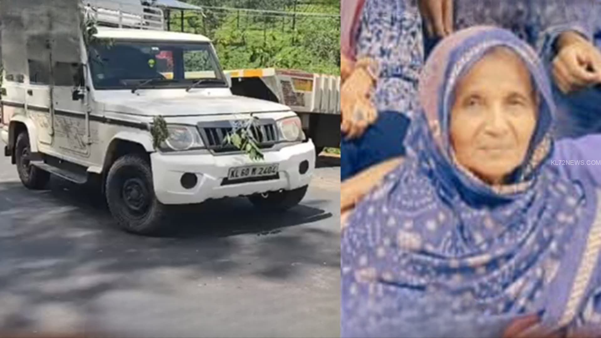 WhatsApp Image 2025-06-08 at 2.54.04 PM