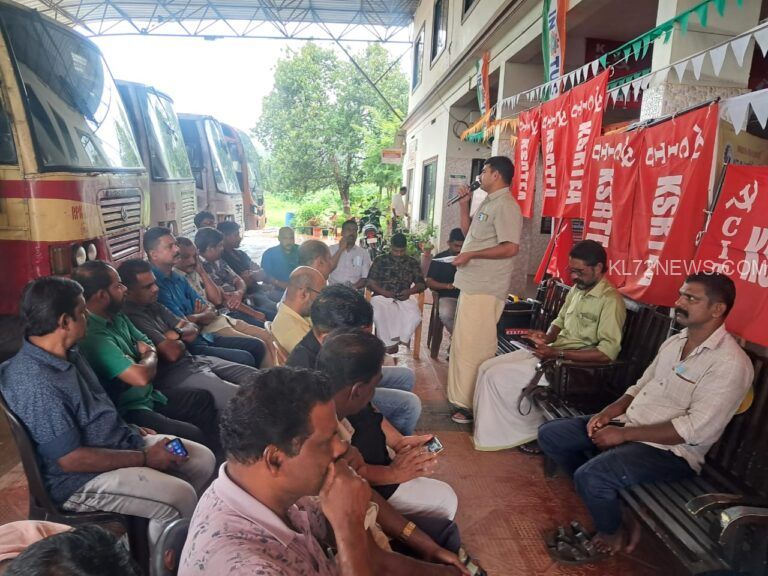 പ്രതിഷേധ ധർണ്ണസംഘടിപ്പിച്ചു