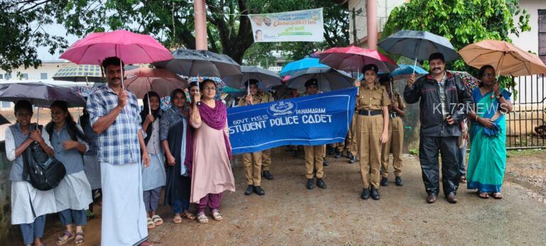 ലഹരിക്കെതിരെ അംബ്രല്ല മാർച്ചുമായി പനമരം കുട്ടി പോലീസ്