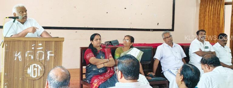 ജൂലൈ 22ന് കളക്ടറേറ്റ് മാർച്ചും ധർണ്ണയും
