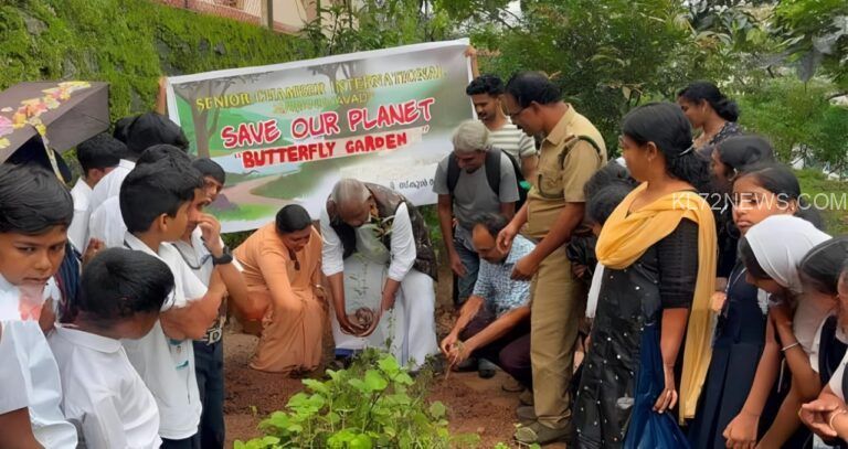 ലിറ്റില്‍ ഫ്ളവര്‍ സ്കൂളില്‍ ചിത്രശലഭ ഉദ്യാനം ആരംഭിച്ചു