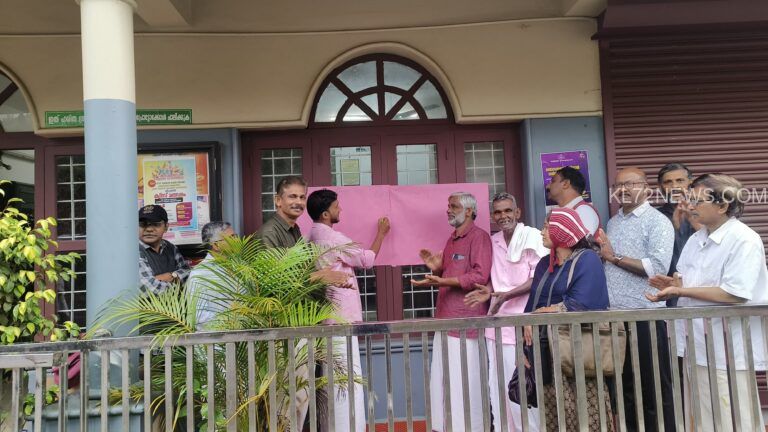 ലഹരിവിരുദ്ധ സിഗ്നേച്ചർ ക്യാമ്പയിൻ സംഘടിപ്പിച്ചു