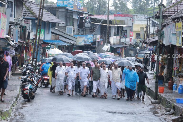 പ്രധിഷേധ സംഗമം നടത്തി