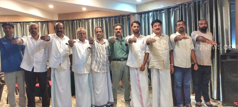 ലഹരി വിരുദ്ധ സംഗമം നടത്തി
