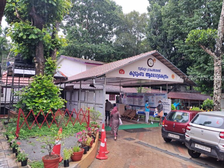 നൂല്‍പ്പുഴ കുടുംബരോഗ്യ കേന്ദ്രത്തില്‍ റോബോട്ടിക് ഗെയ്റ്റ് ട്രെയിനര്‍ സംവിധാനം