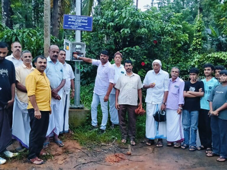 ലോമാസ് ലൈറ്റ്ഉദ്ഘാടനം ചെയ്തു
