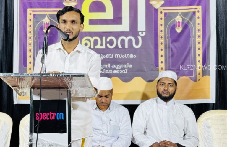 ‘ഒന്നായിത്തീരുന്നതിലെ മധുരമാവുക നാം’കുടുംബ സംഗമം നടത്തി