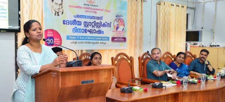 നയരൂപീകരണത്തിന് പ്രധാന പങ്കുവഹിക്കുന്നത് വിവരശേഖരണം: ജില്ലാ കളക്ടര്‍