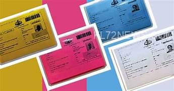 വെള്ള, നീല റേഷൻ കാർഡുകൾ പിങ്ക് കാർഡായി തരംമാറ്റാൻ അപേക്ഷ സമർപ്പിക്കാം