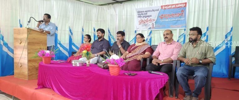 പെരിക്കല്ലൂർ സ്കൂളിൽ വിവിധ ക്ലബ്ബുകളുടെ ഉദ്ഘാടനം നടത്തി