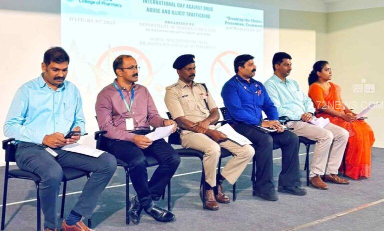 ഡോ. മൂപ്പൻസ് മെഡിക്കൽ കോളേജിൽ മയക്കുമരുന്ന് വിരുദ്ധ ദിനാചരണം നടത്തി