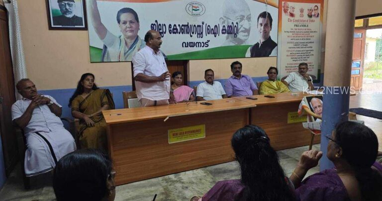 തെന്നല ബാലകൃഷ്ണ പിള്ളയെ അനുസ്മരിച്ചു