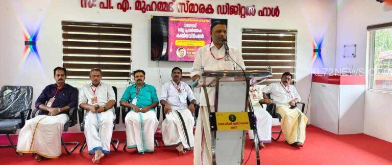 ക്ഷേമനിധി ആനുകൂല്യങ്ങൾ വിതരണം ചെയ്യണം
