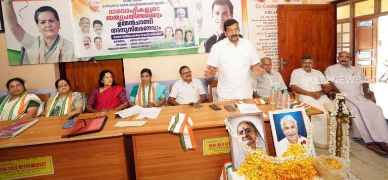 കസ്തുര്‍ബ വനിതാ ഗാന്ധിദര്‍ശന്‍ വേദി ഭാരവാഹികള്‍ ചുമതലയേറ്റു